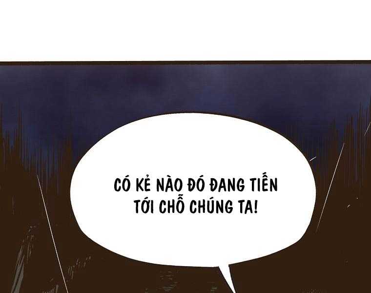 Quái Công Du Lục Chapter 1 - Trang 2