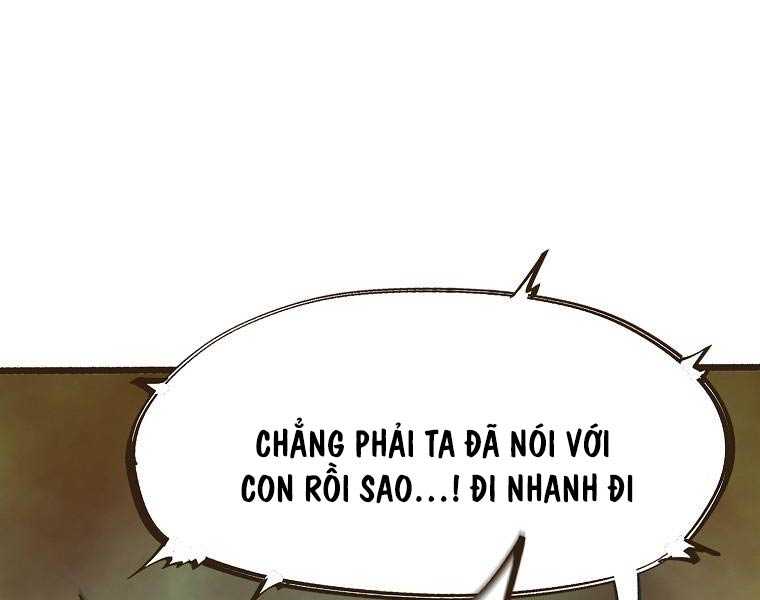 Quái Công Du Lục Chapter 1 - Trang 2