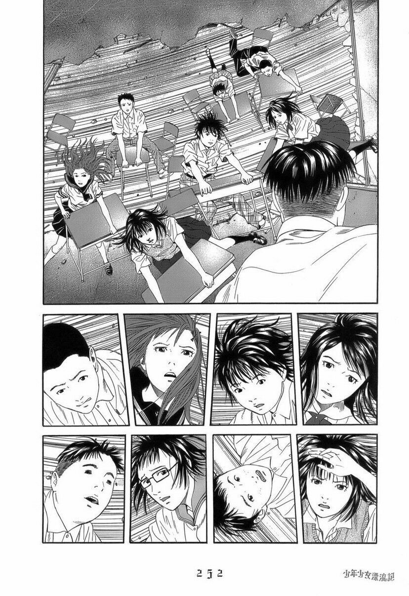 Shounen Shoujo Hyouryuuki Chapter 12 - Trang 2