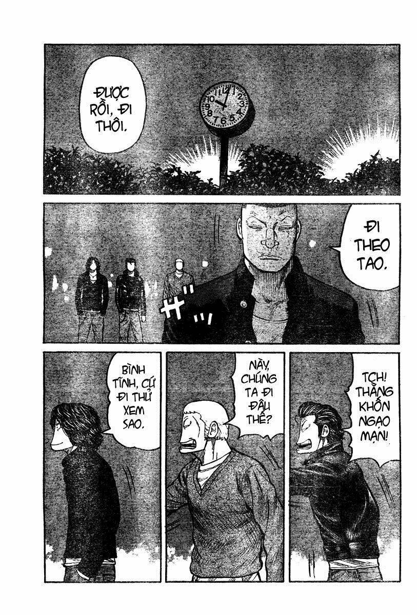 Worst Gaiden Chapter 4 - Trang 2