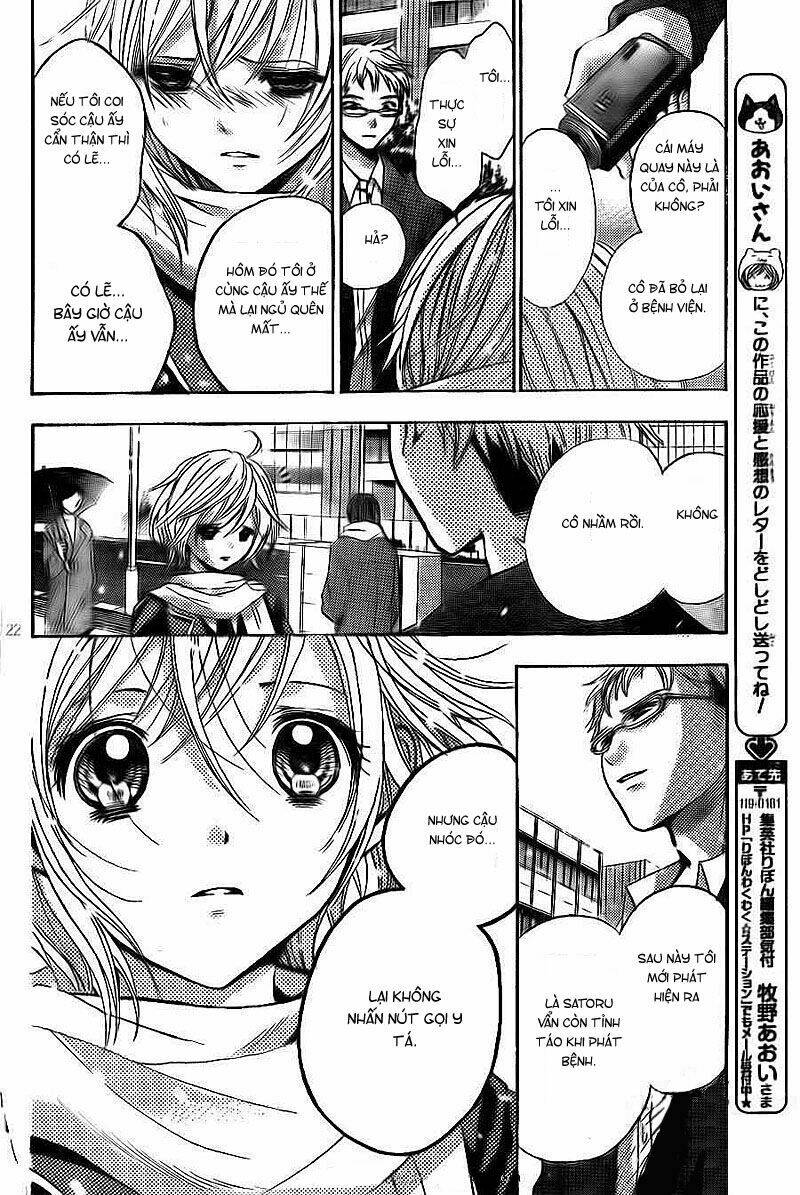 Rec-Kimi Ga Naita Hi Chapter 4 - Trang 2