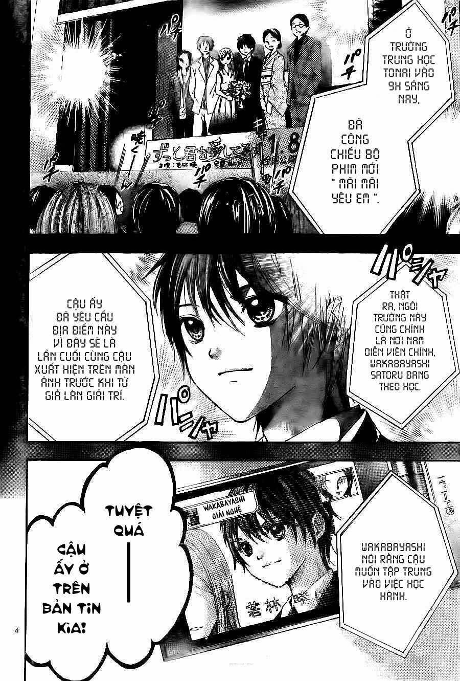 Rec-Kimi Ga Naita Hi Chapter 1 - Trang 2