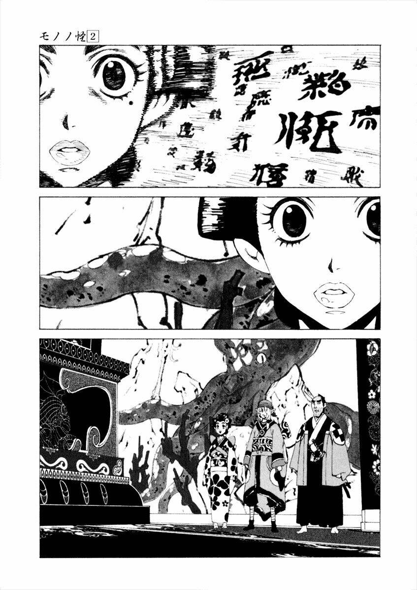 Mononoke Chapter 16 - Trang 2