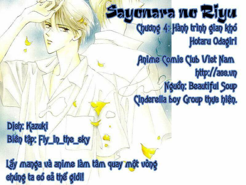 Sayonara No Riyu Chapter 4 - Trang 2