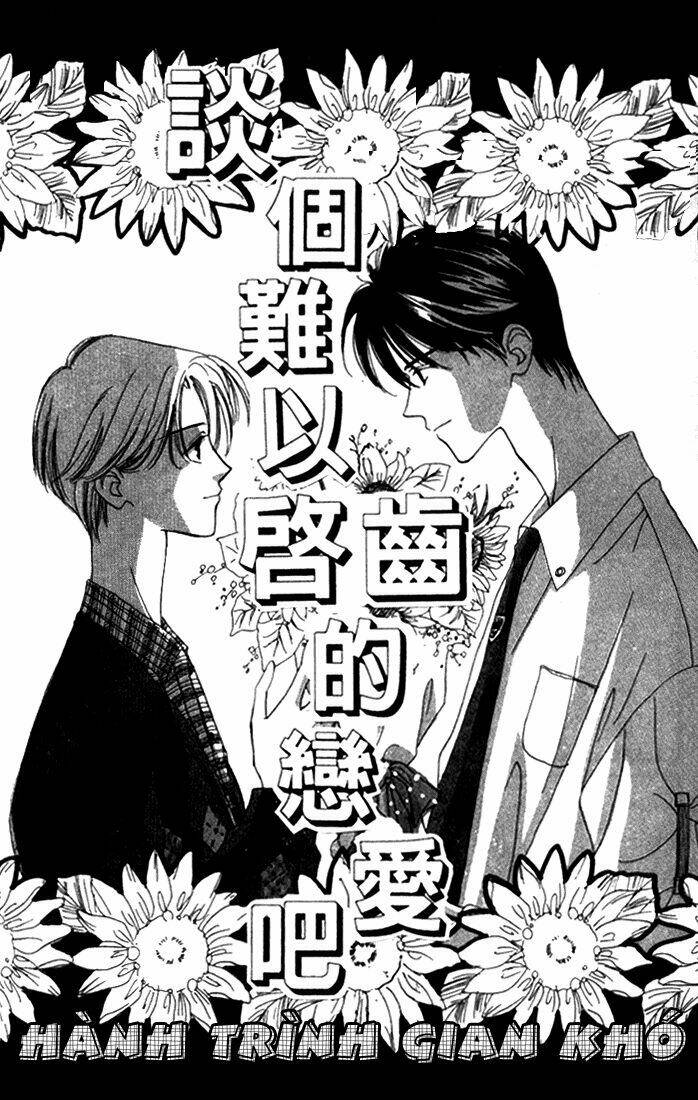 Sayonara No Riyu Chapter 4 - Trang 2