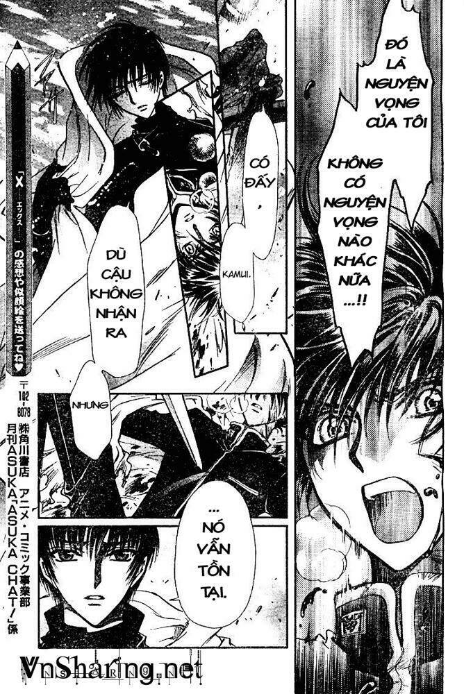 X/1999 Chapter 19.4 - Trang 2