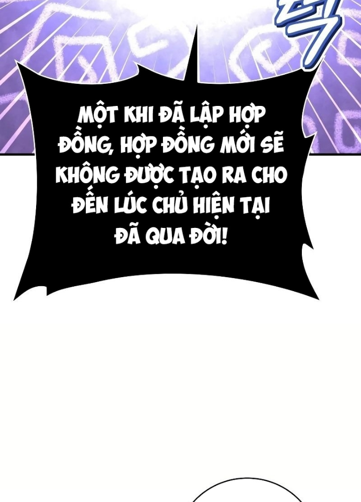 Xin Hãy Đọc Tôi Chapter 1 - Trang 2