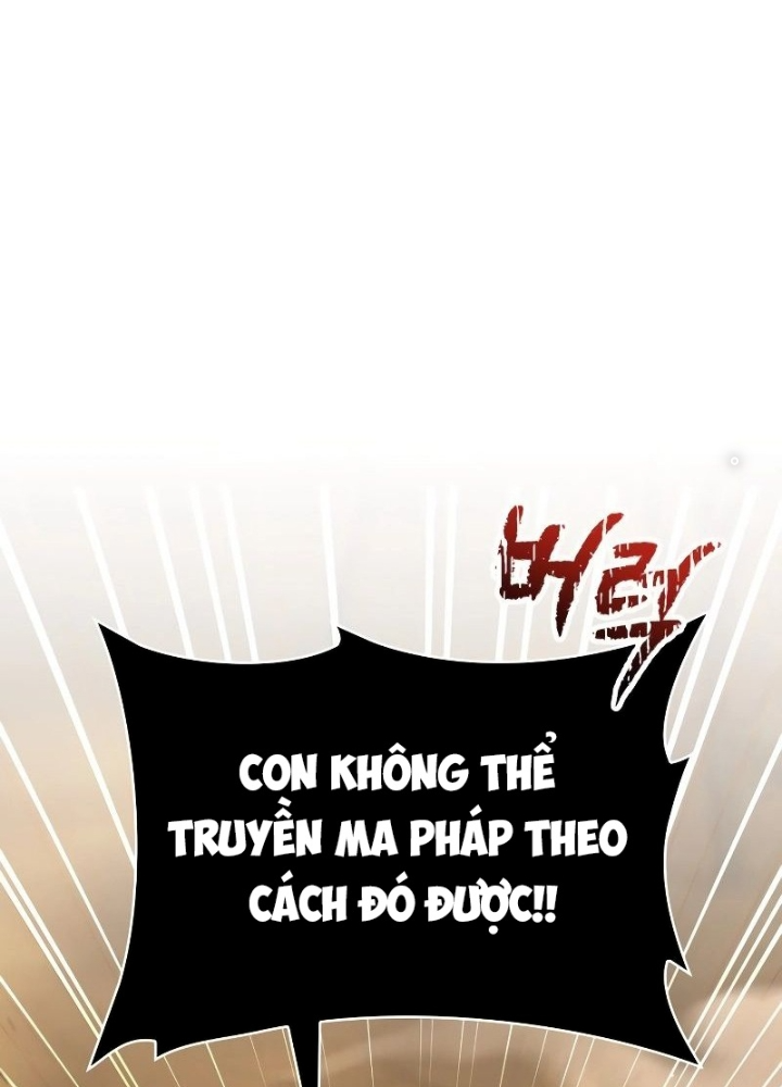 Xin Hãy Đọc Tôi Chapter 1 - Trang 2