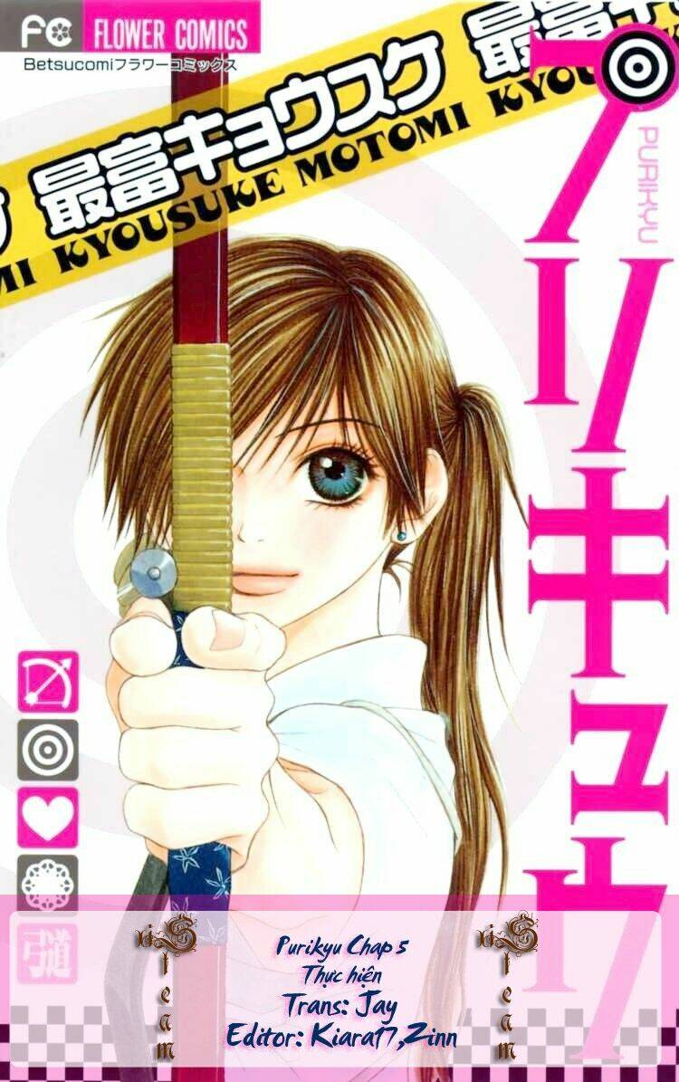 Purikyuu Chapter 5 - Trang 2