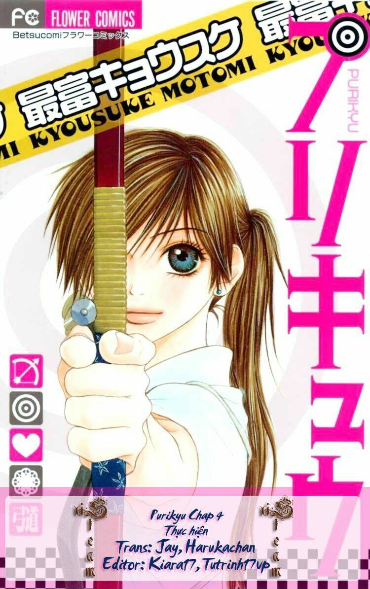 Purikyuu Chapter 4 - Trang 2