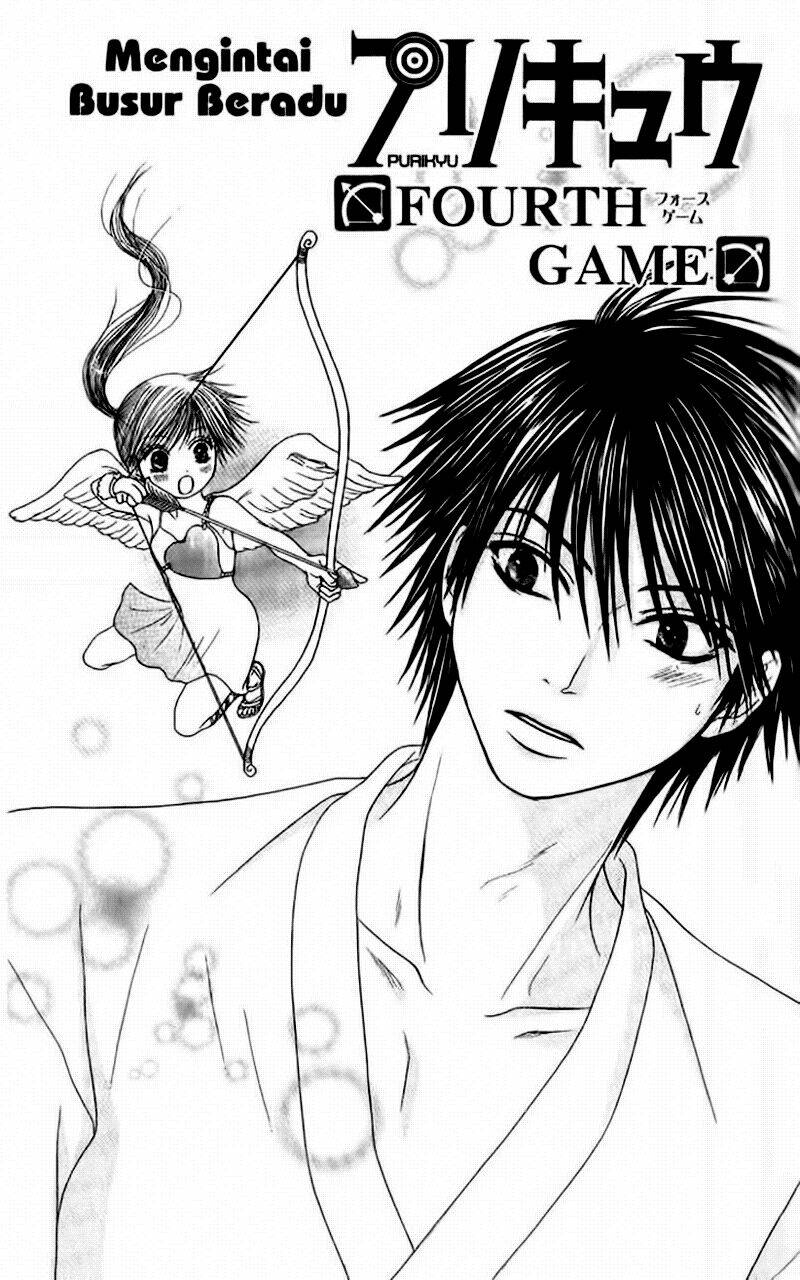 Purikyuu Chapter 4 - Trang 2