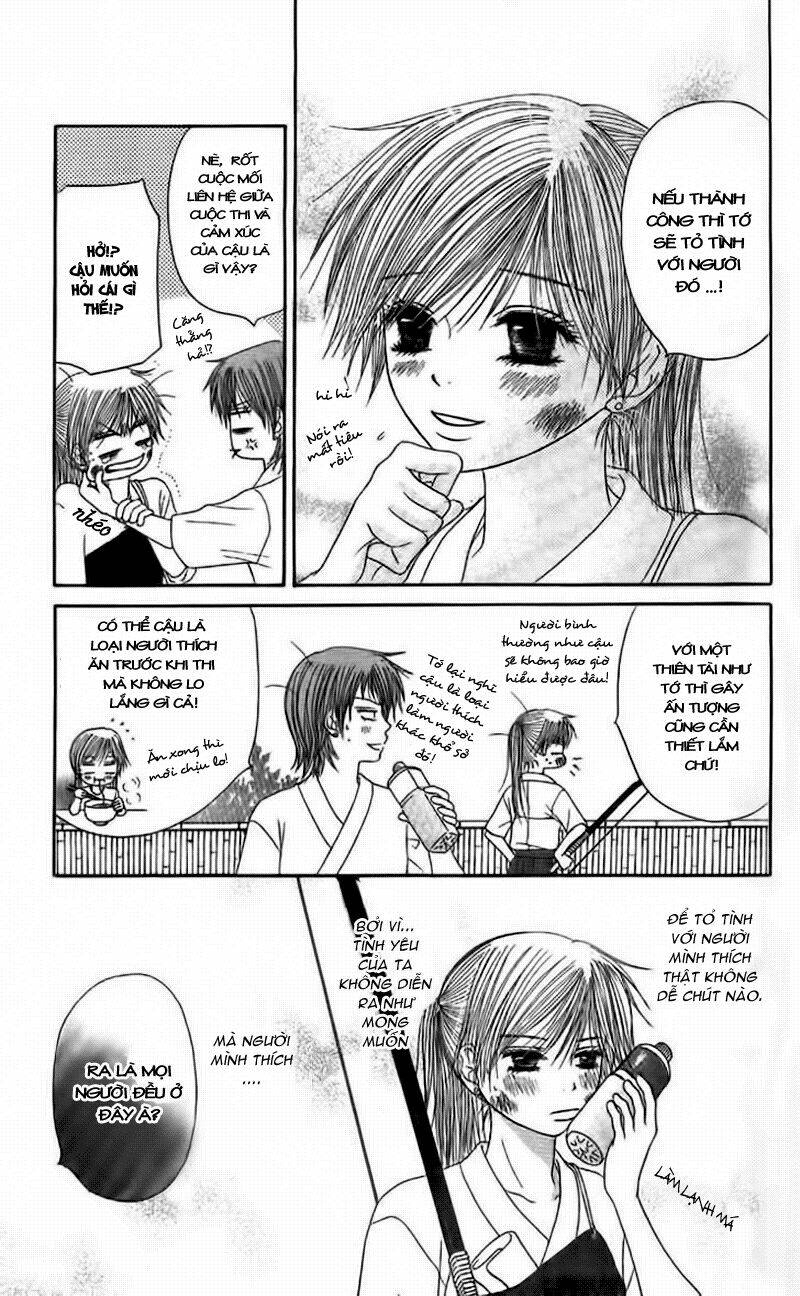 Purikyuu Chapter 4 - Trang 2