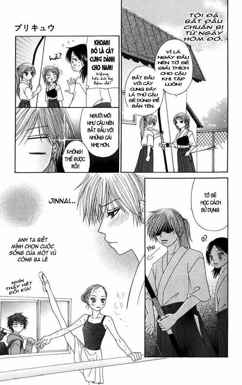 Purikyuu Chapter 1 - Trang 2