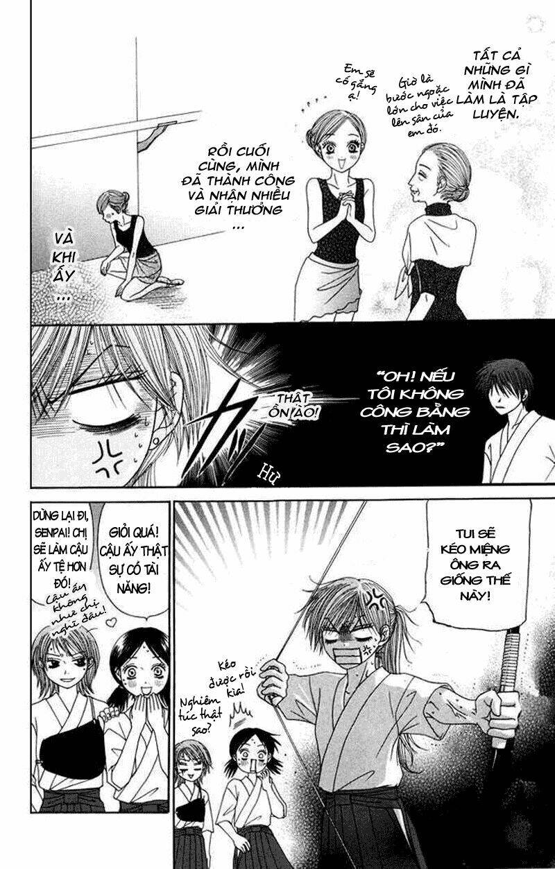 Purikyuu Chapter 1 - Trang 2