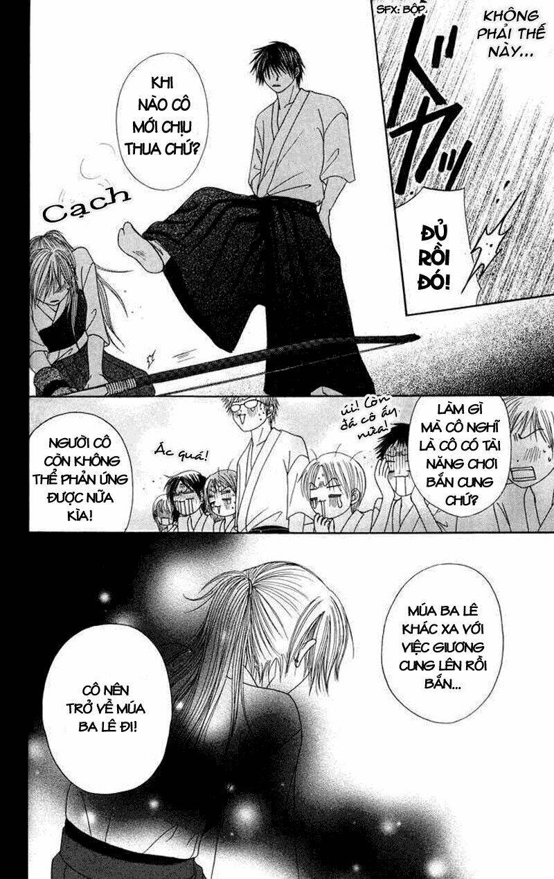 Purikyuu Chapter 1 - Trang 2