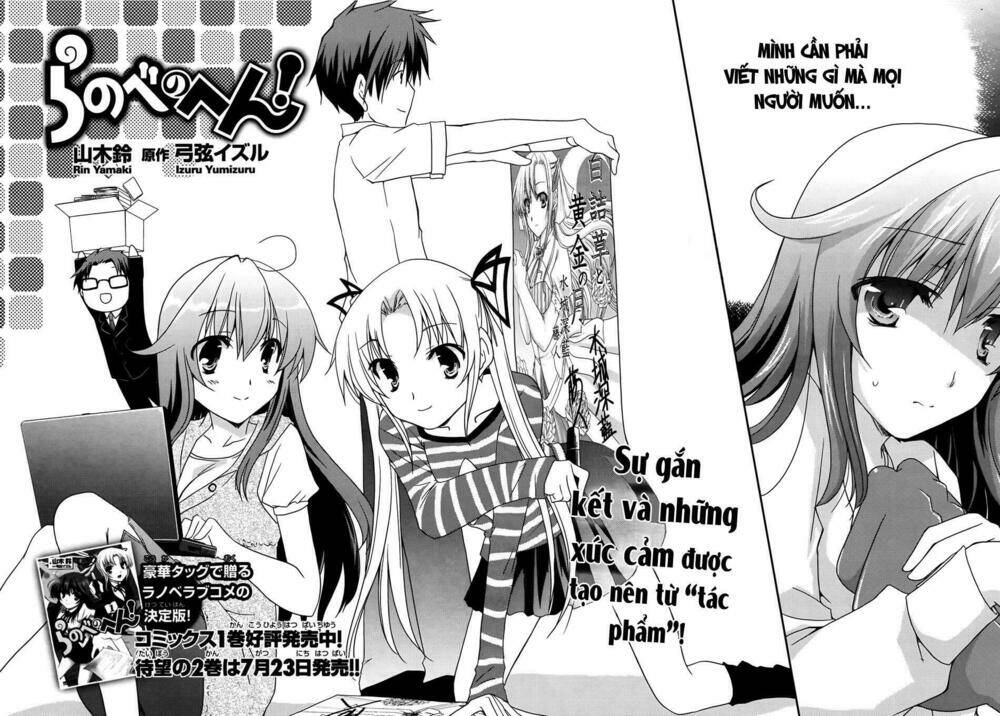 Ranobe No Hen! Chapter 11 - Trang 2