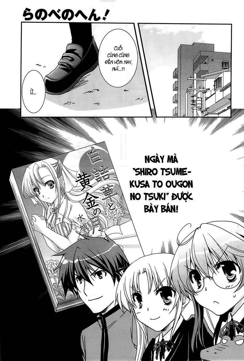 Ranobe No Hen! Chapter 7 - Trang 2