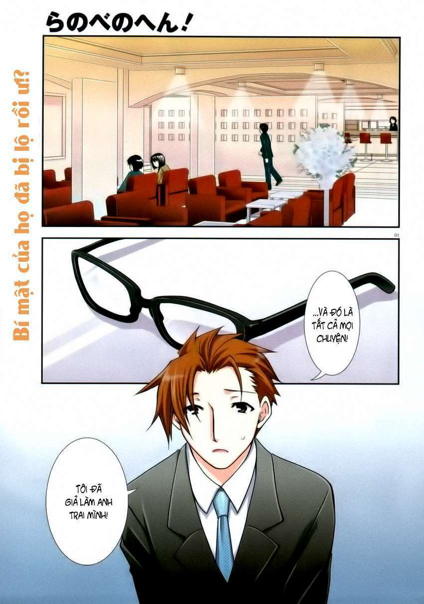 Ranobe No Hen! Chapter 6 - Trang 2