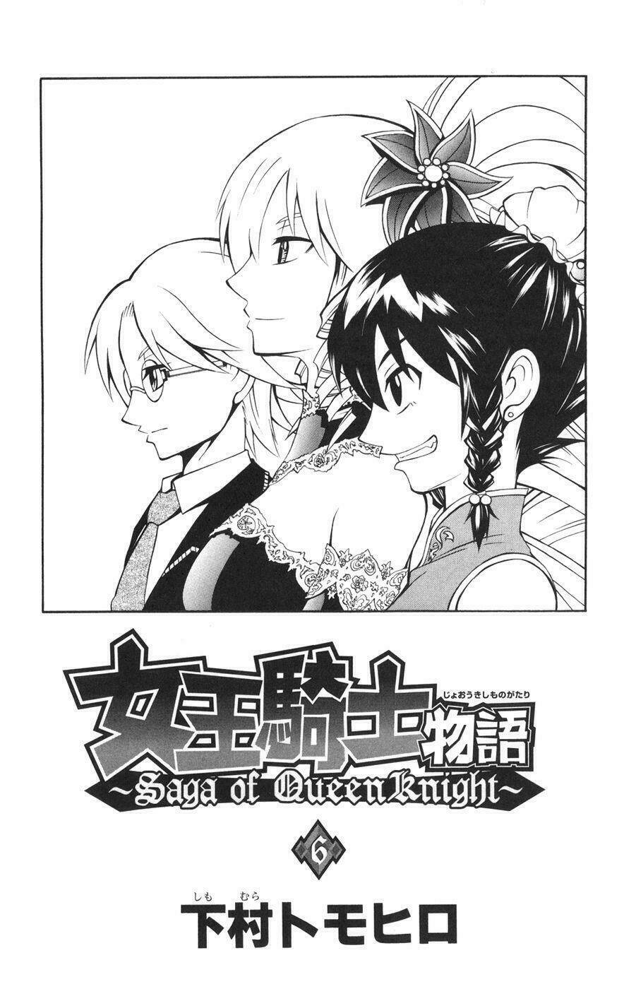 Saga Of Queen Knight Chapter 47 - Trang 2