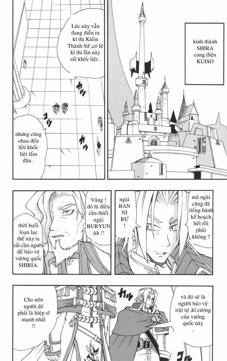 Saga Of Queen Knight Chapter 33 - Trang 2