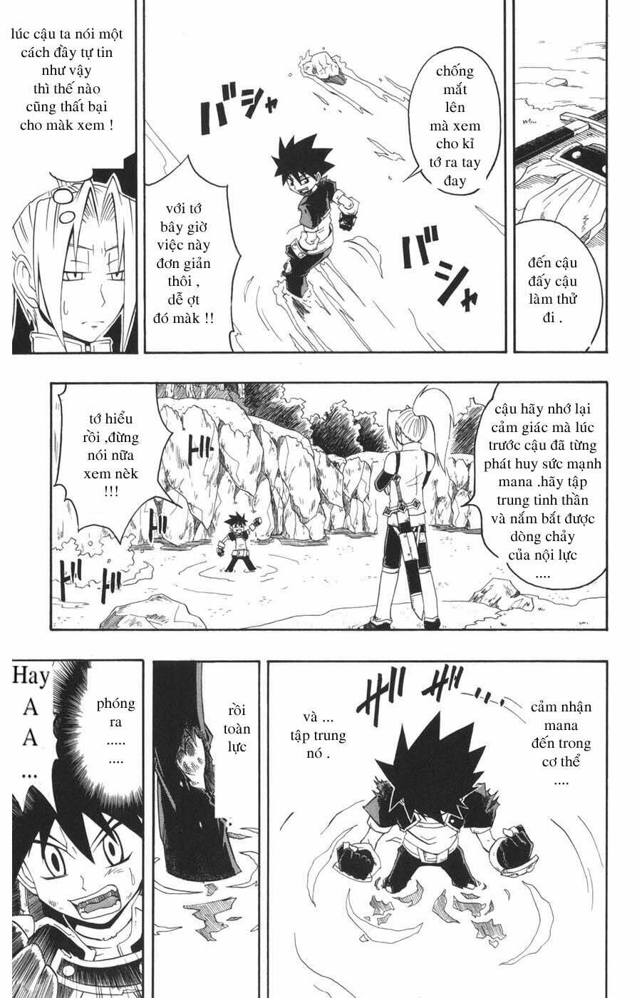 Saga Of Queen Knight Chapter 33 - Trang 2