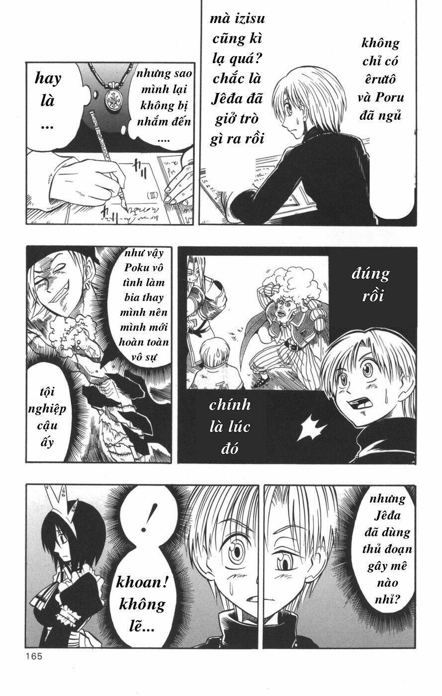 Saga Of Queen Knight Chapter 17 - Trang 2