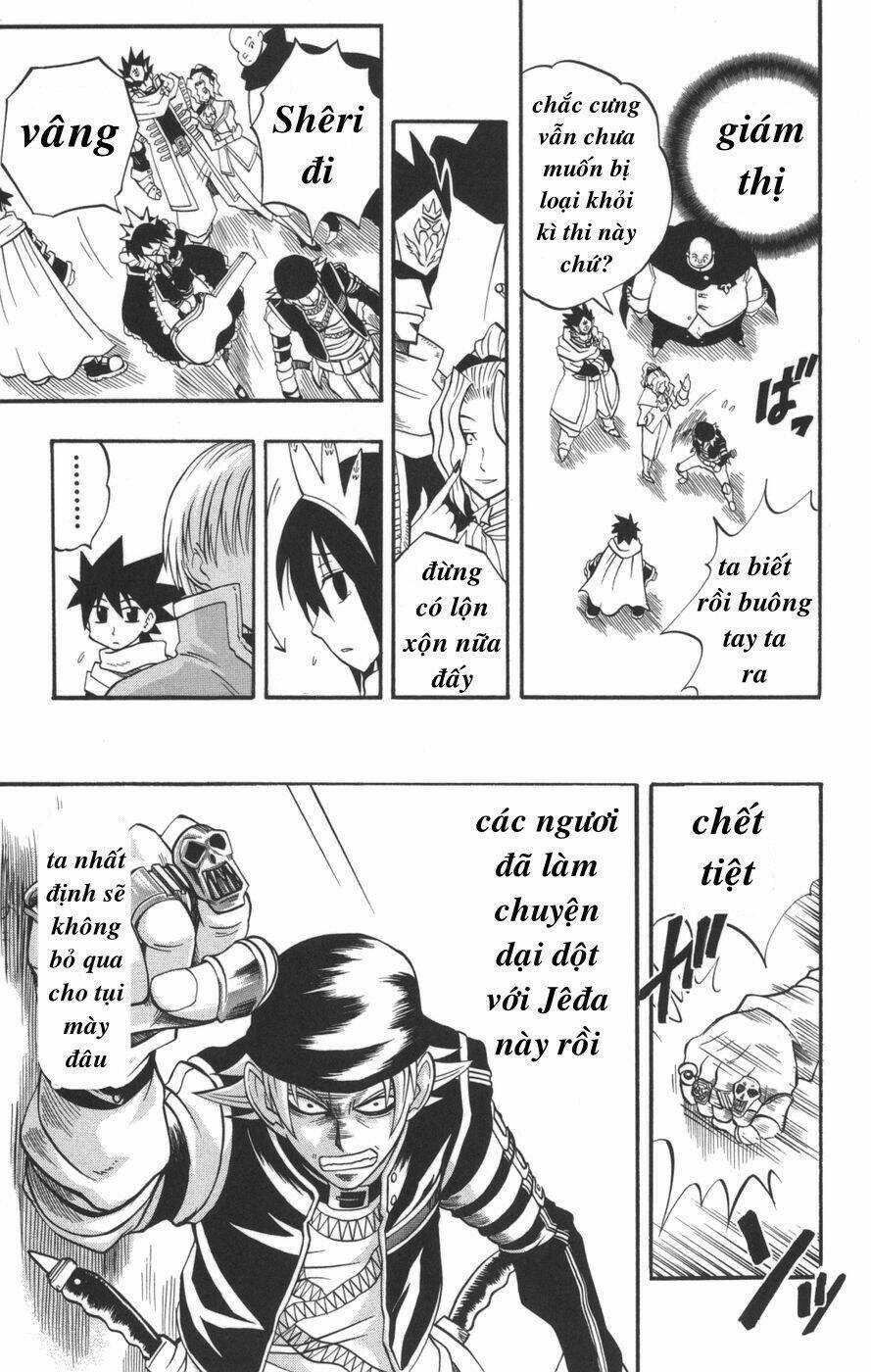 Saga Of Queen Knight Chapter 16 - Trang 2