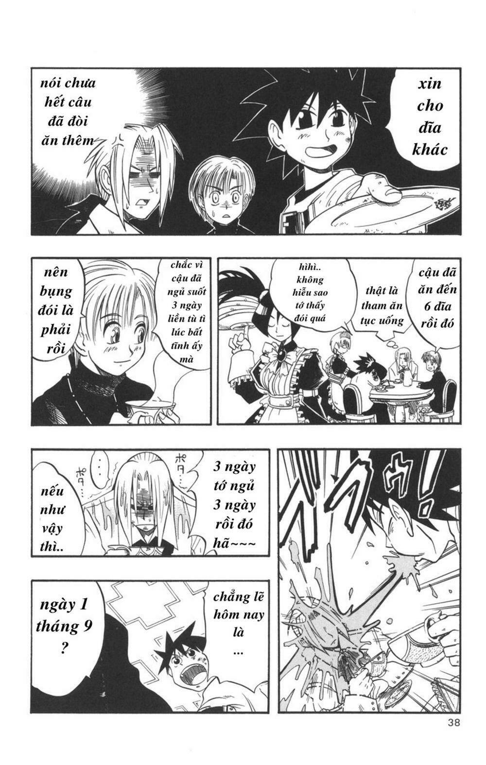 Saga Of Queen Knight Chapter 10 - Trang 2