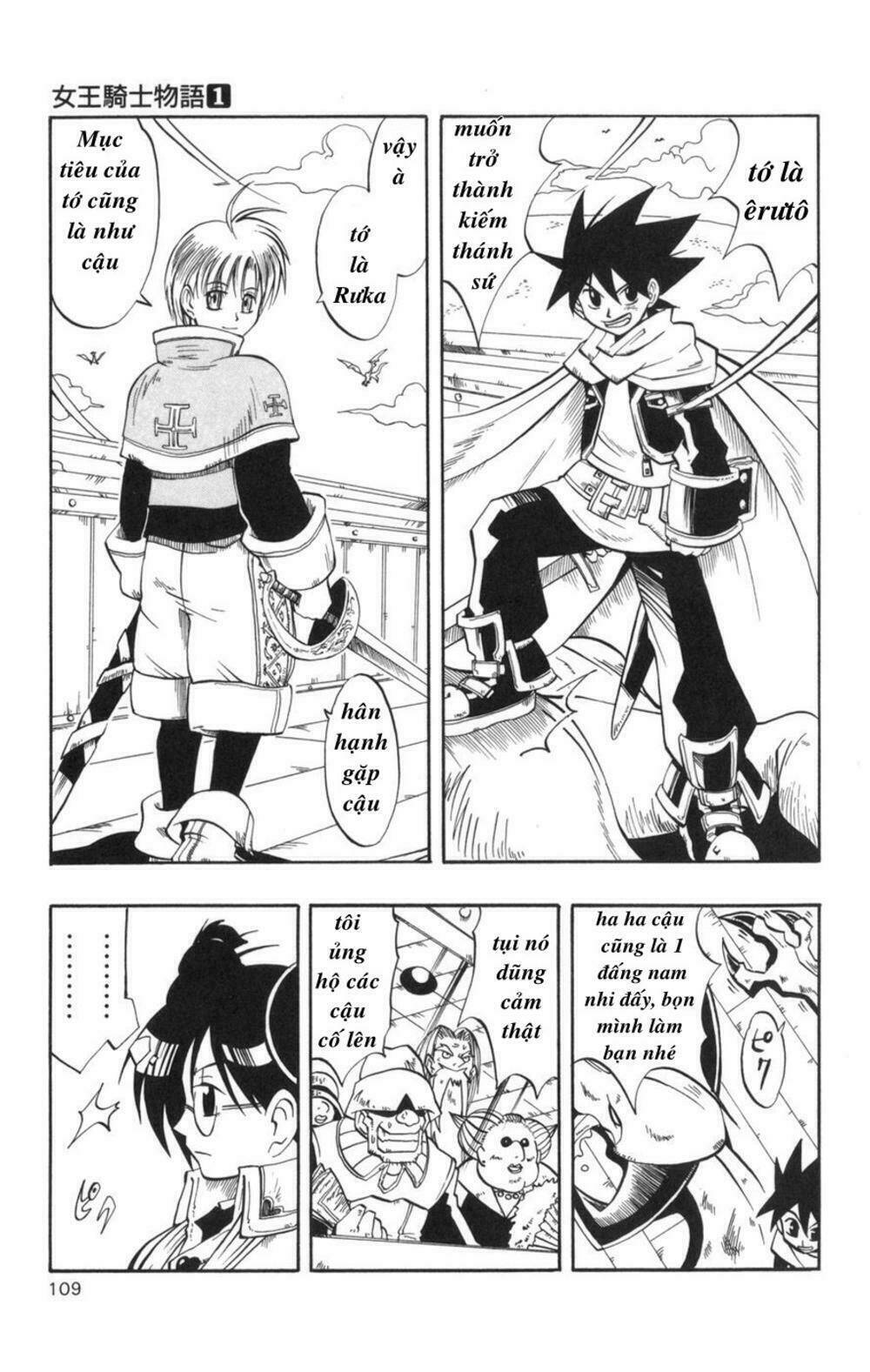 Saga Of Queen Knight Chapter 5 - Trang 2