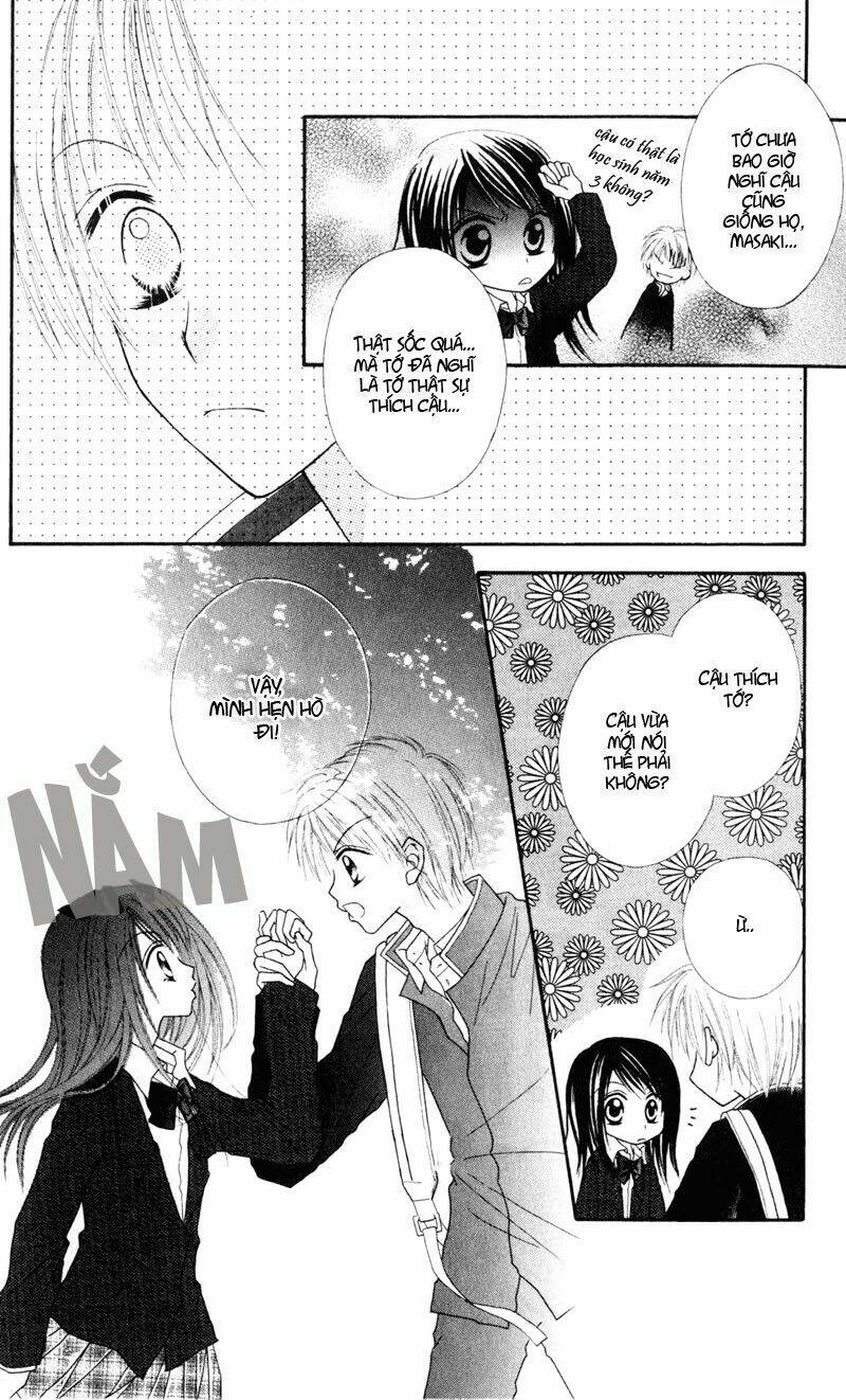 Samurai Darling Chapter 3 - Trang 2