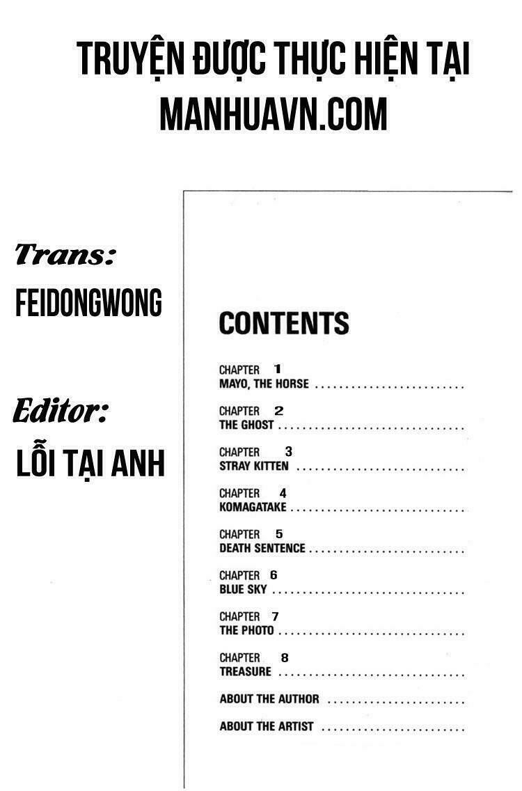 Strain Chapter 1 - Trang 2