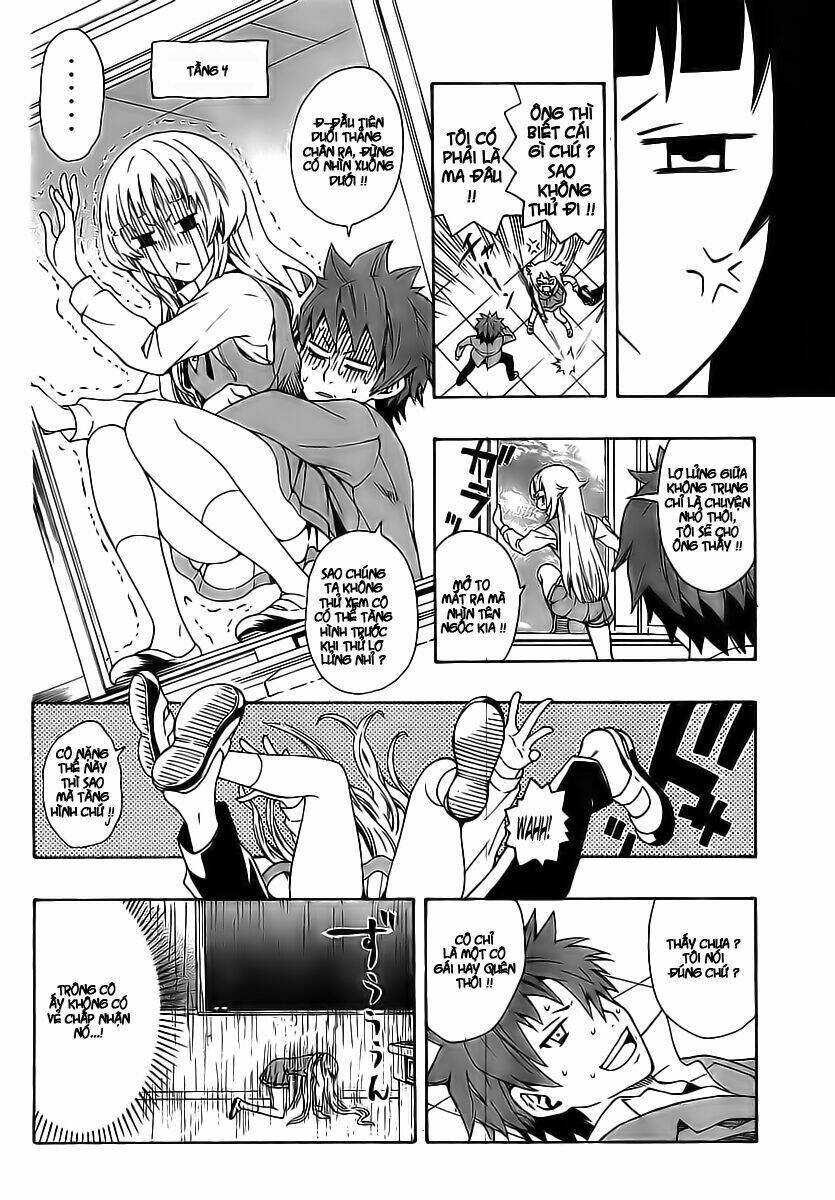 Ushiro No Shidere-San Chapter 2 - Trang 2