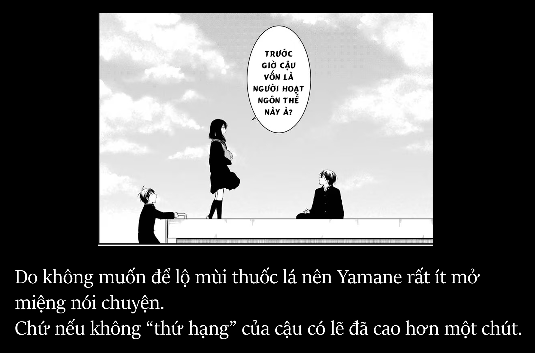 Di Thư Trên Bàn Chapter 20 - Trang 2