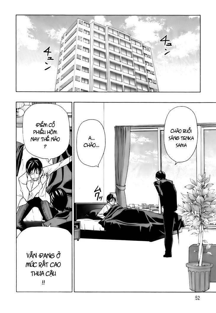 Super Oresama Love Story Chapter 2 - Trang 2