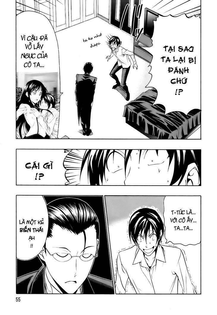 Super Oresama Love Story Chapter 2 - Trang 2