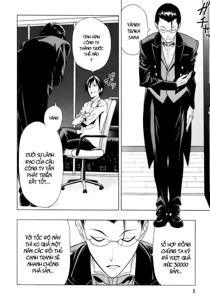 Super Oresama Love Story Chapter 1 - Trang 2