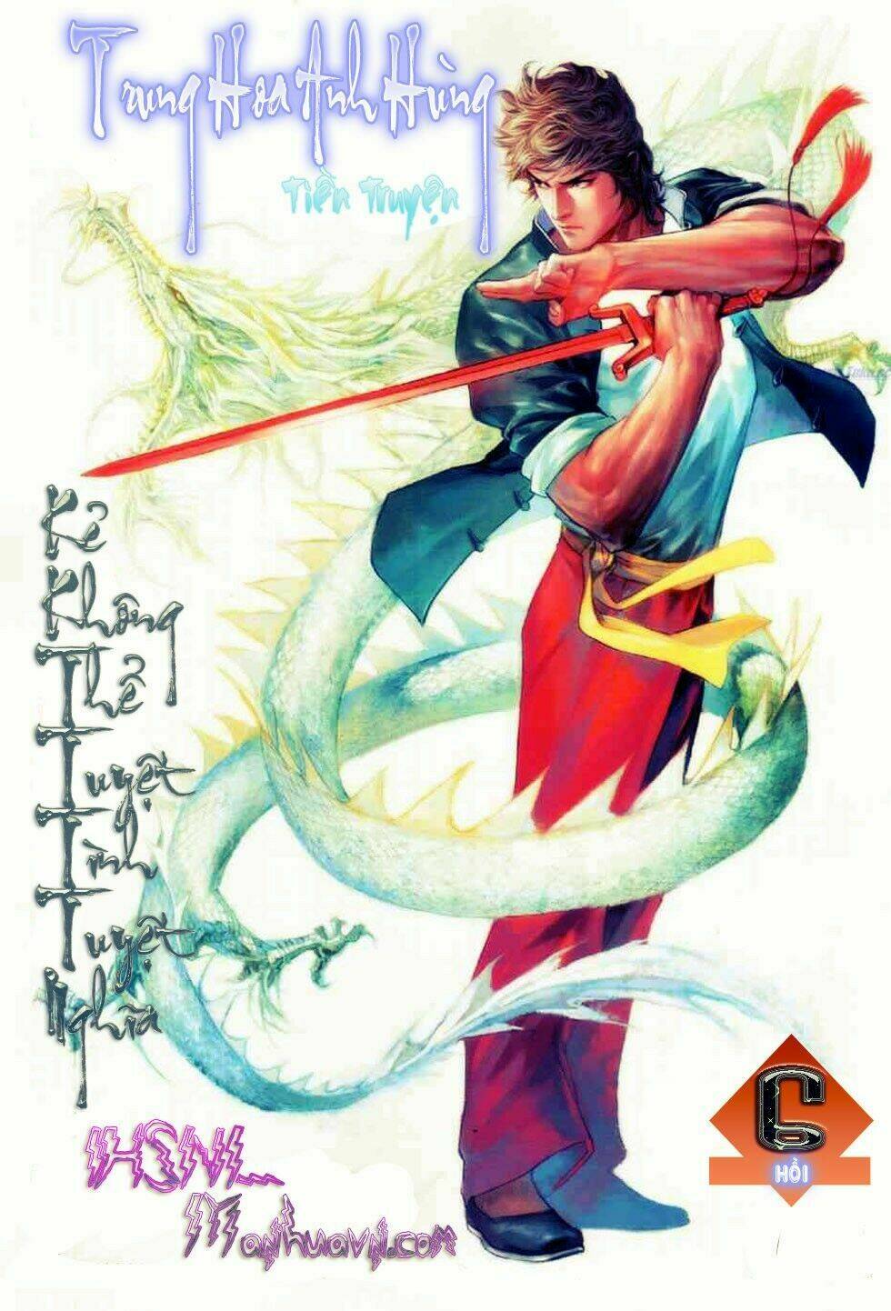 Thần Long Huyết Kiếm Chapter 6 - Trang 2