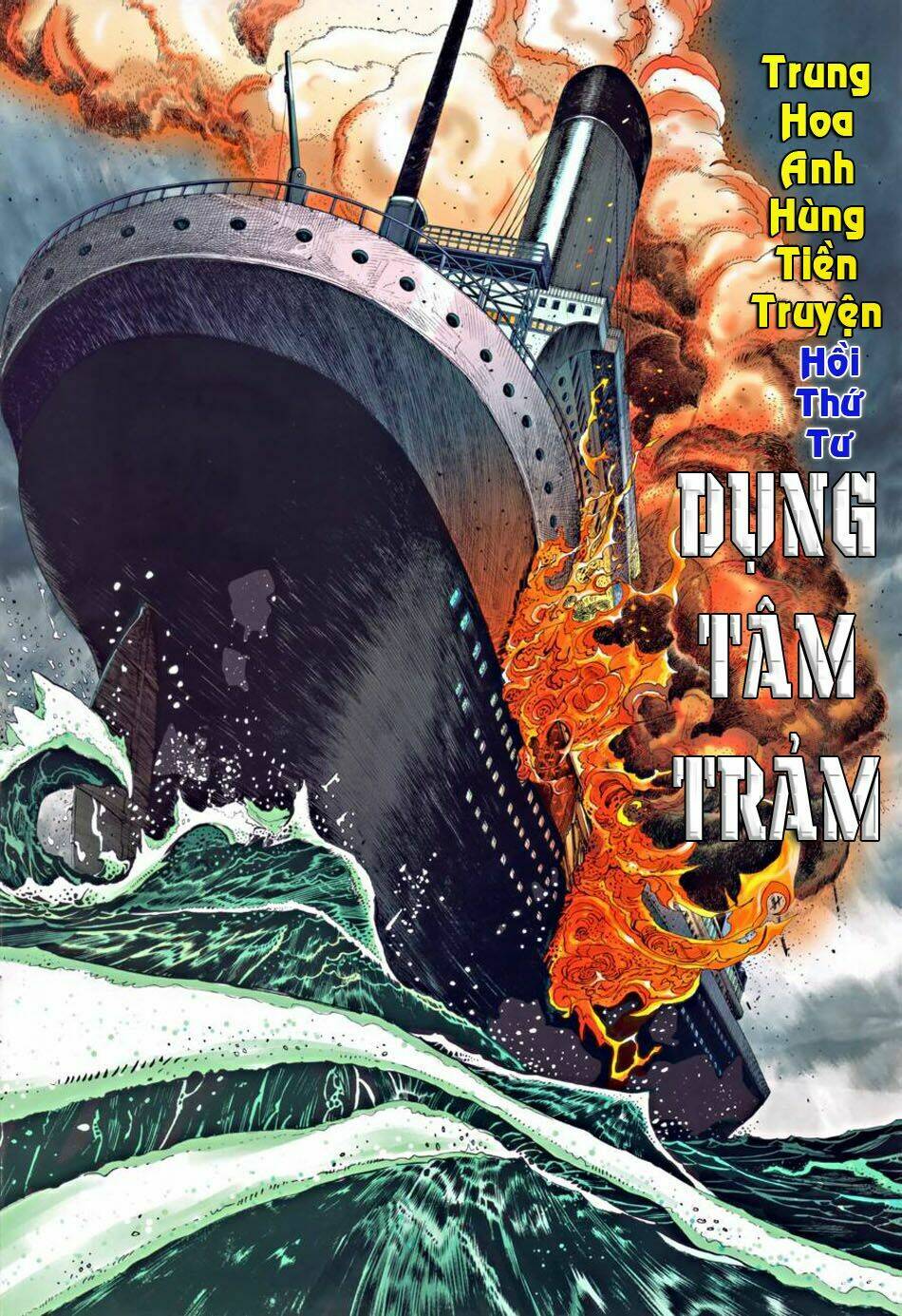 Thần Long Huyết Kiếm Chapter 4 - Trang 2