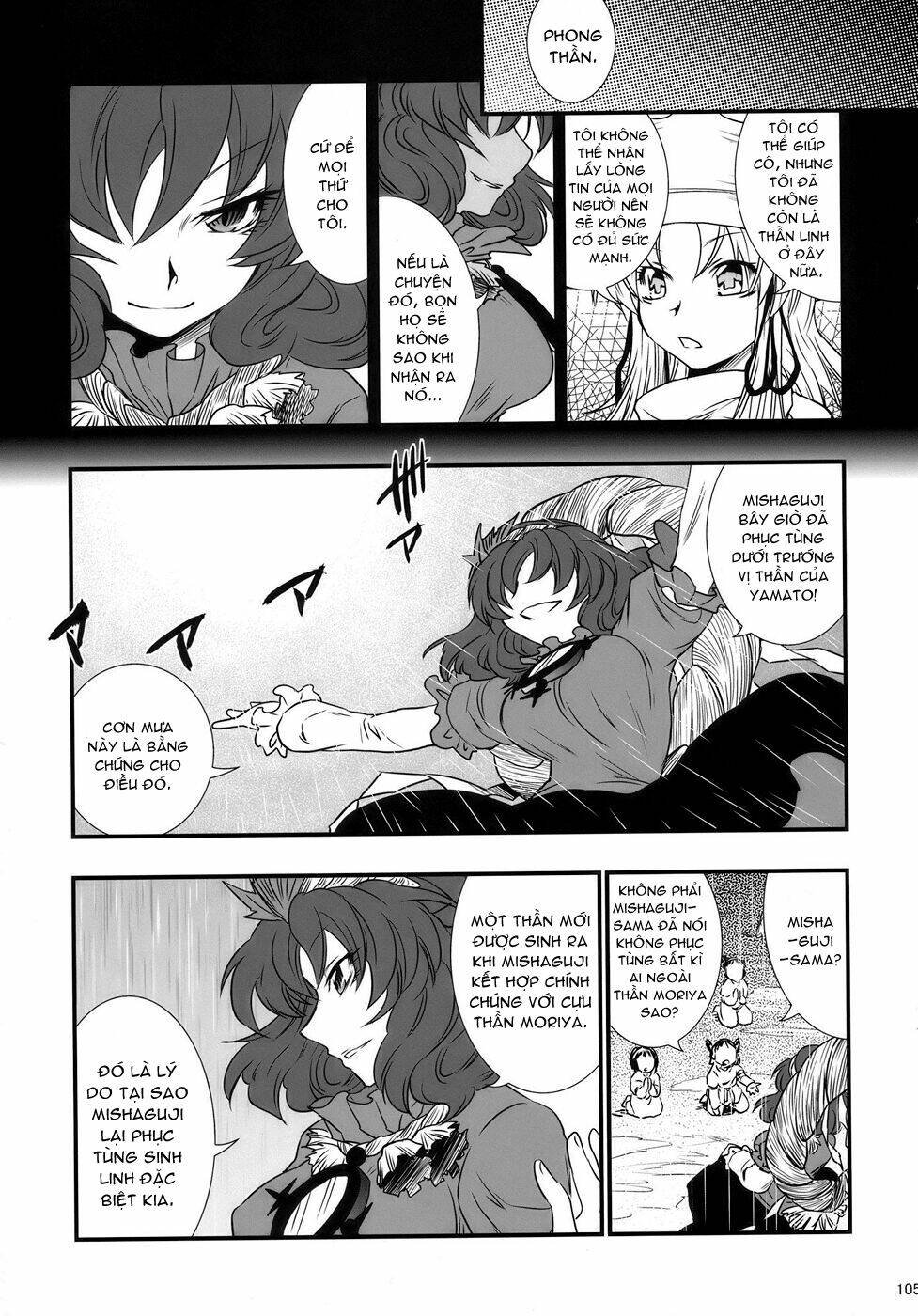 Touhou – The King Of Moriya Chapter 6 - Trang 2