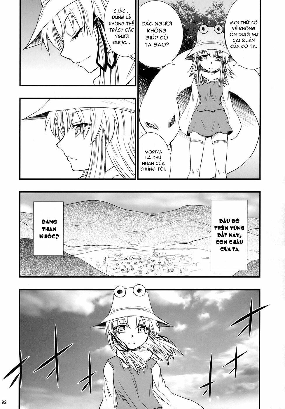 Touhou – The King Of Moriya Chapter 6 - Trang 2