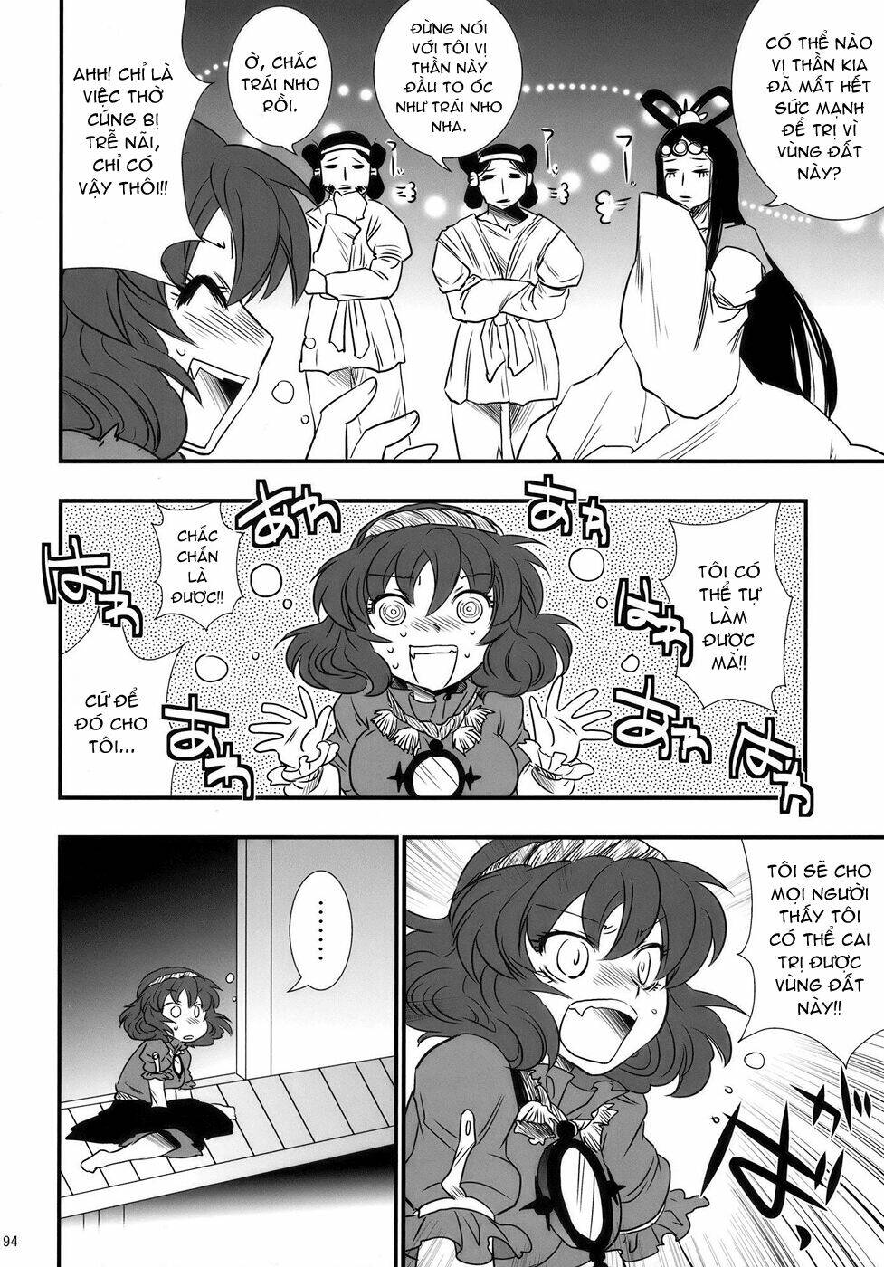 Touhou – The King Of Moriya Chapter 6 - Trang 2