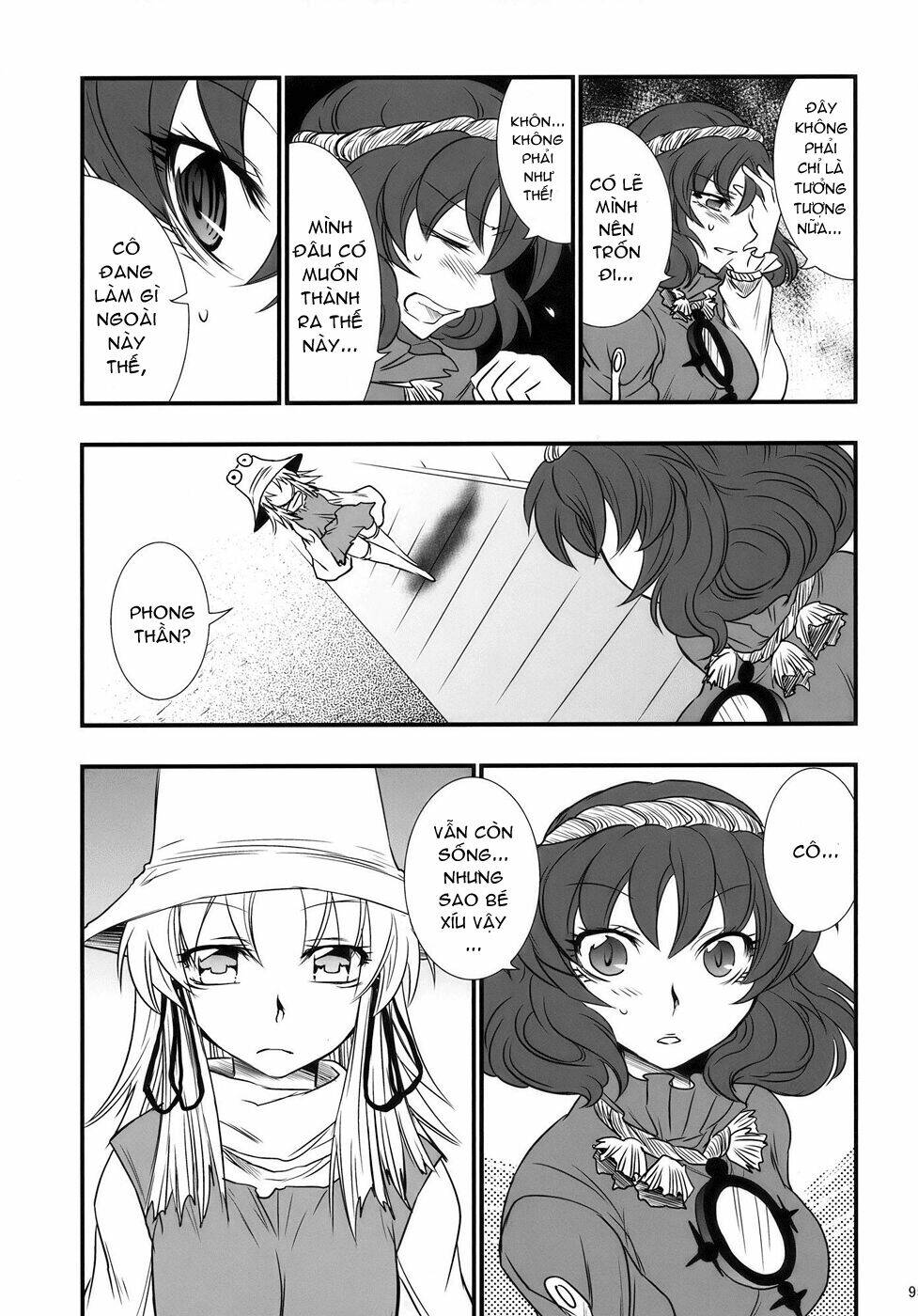 Touhou – The King Of Moriya Chapter 6 - Trang 2