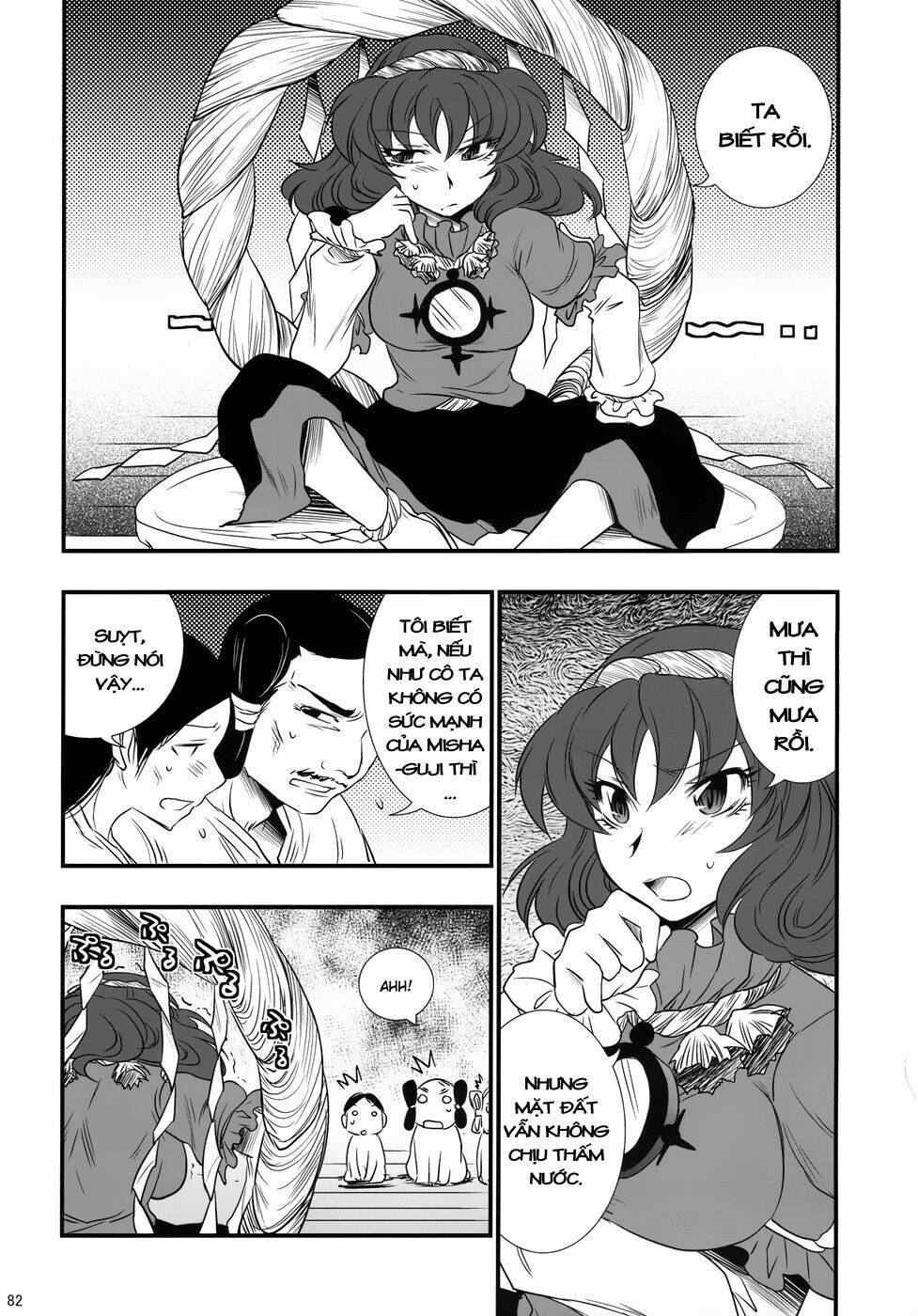 Touhou – The King Of Moriya Chapter 5 - Trang 2