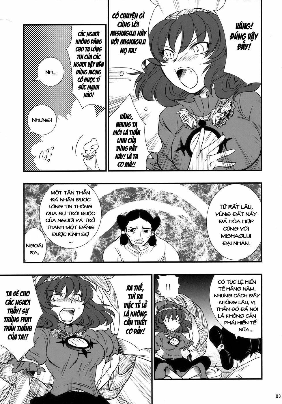 Touhou – The King Of Moriya Chapter 5 - Trang 2