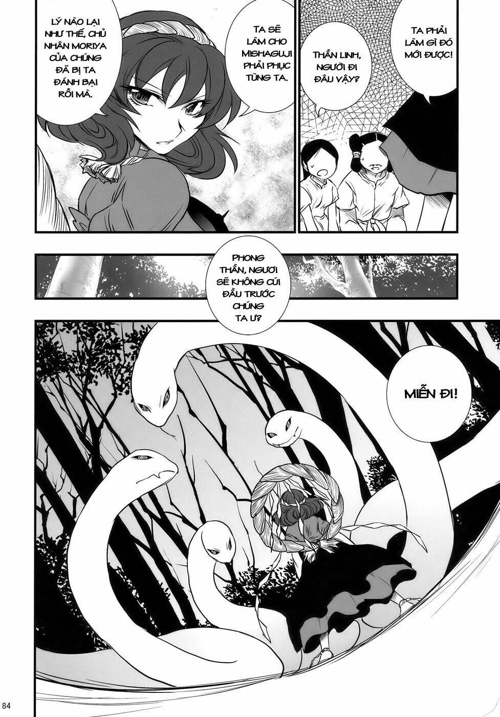 Touhou – The King Of Moriya Chapter 5 - Trang 2