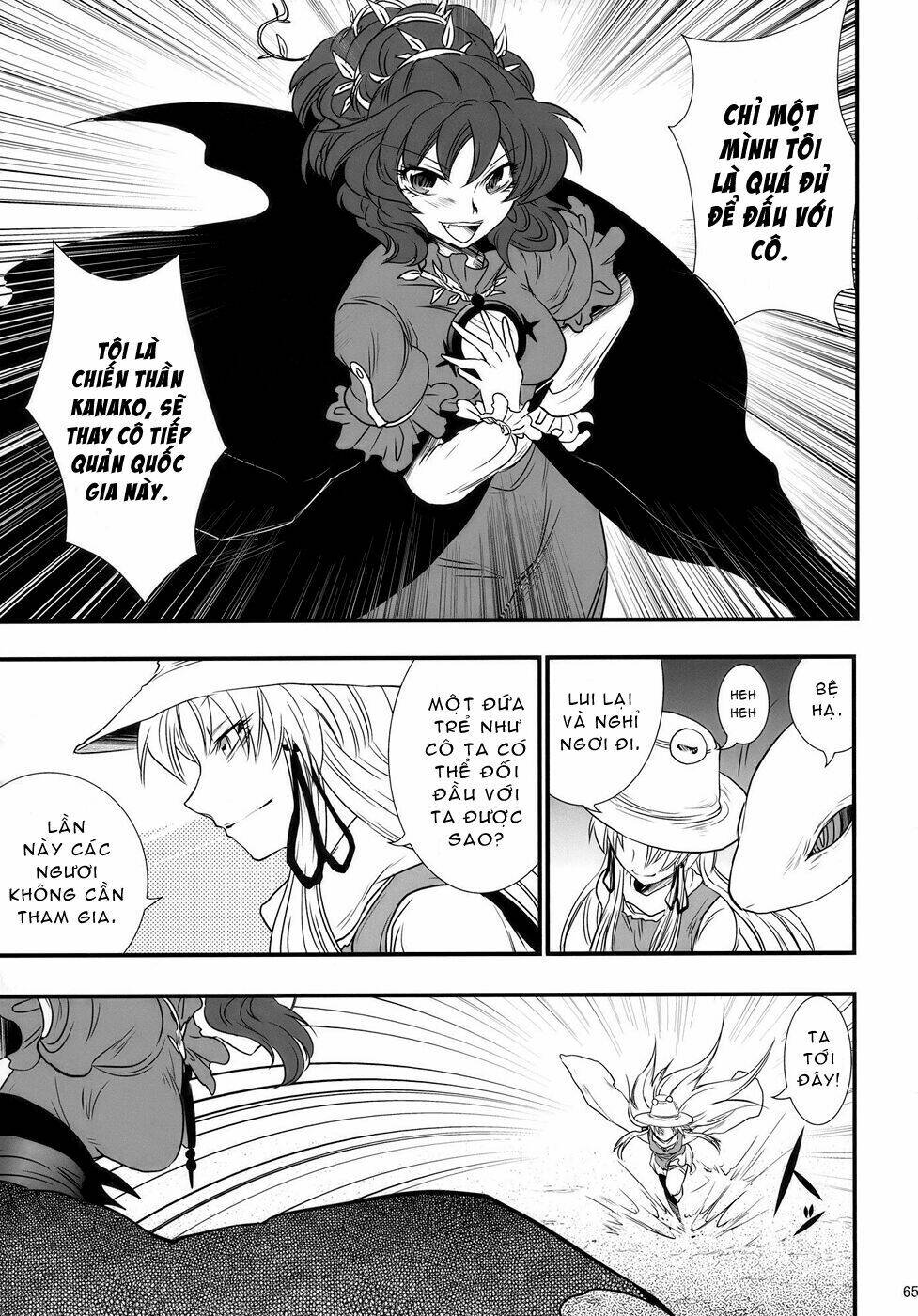 Touhou – The King Of Moriya Chapter 4 - Trang 2