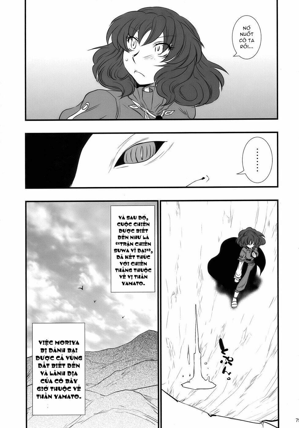 Touhou – The King Of Moriya Chapter 4 - Trang 2