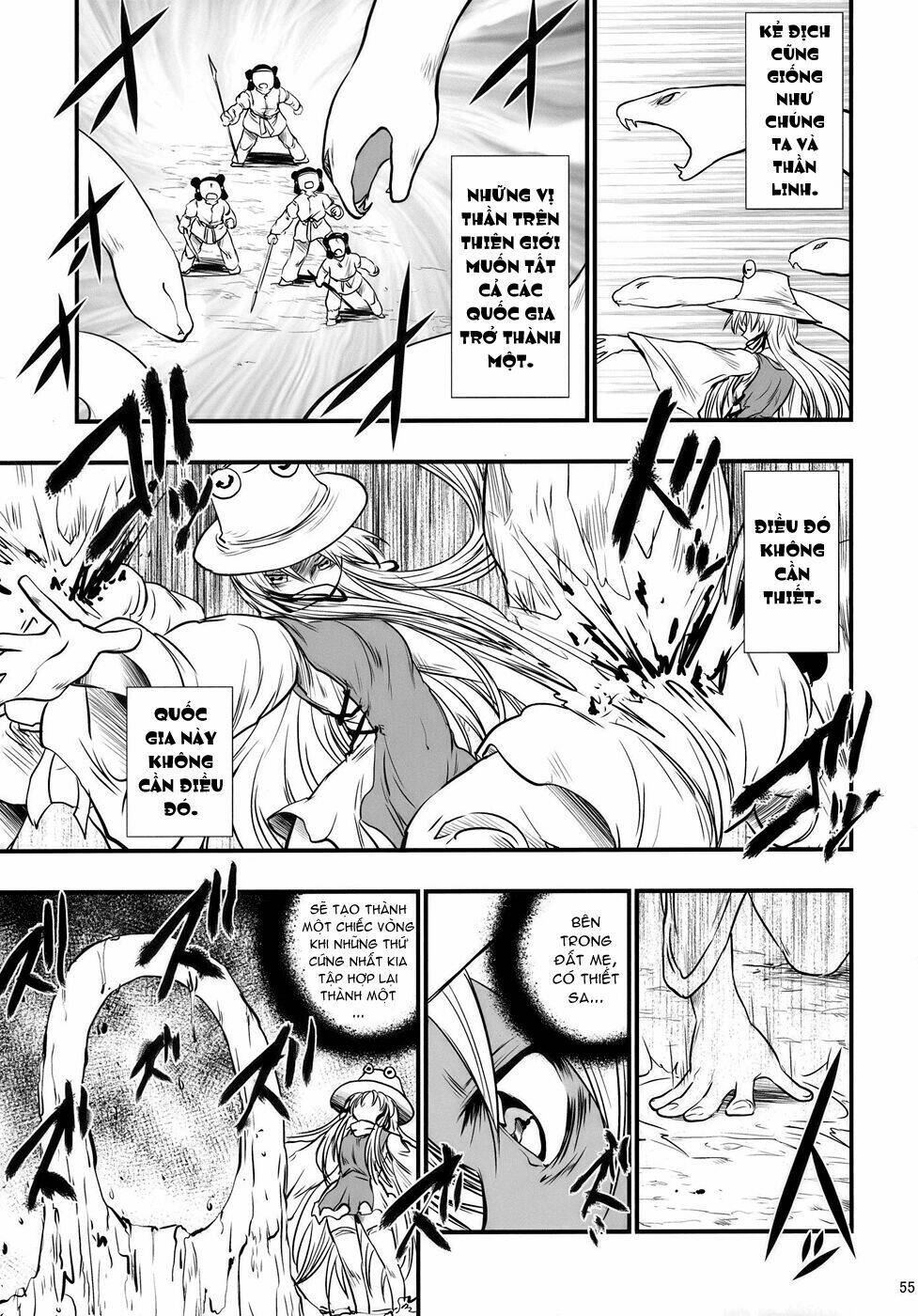 Touhou – The King Of Moriya Chapter 4 - Trang 2