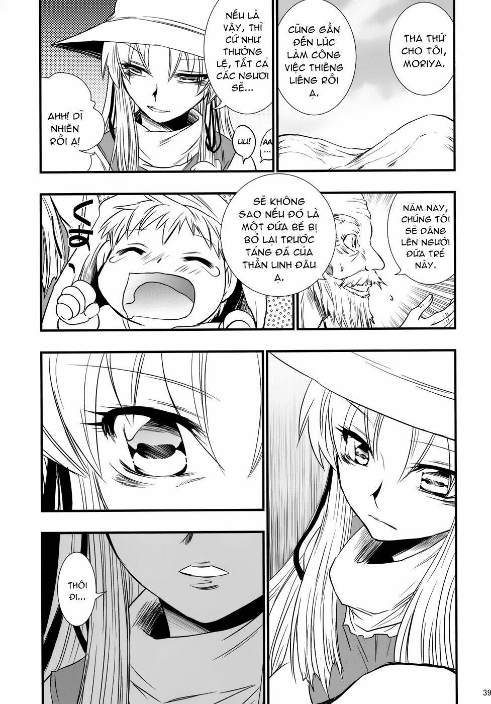 Touhou – The King Of Moriya Chapter 3 - Trang 2