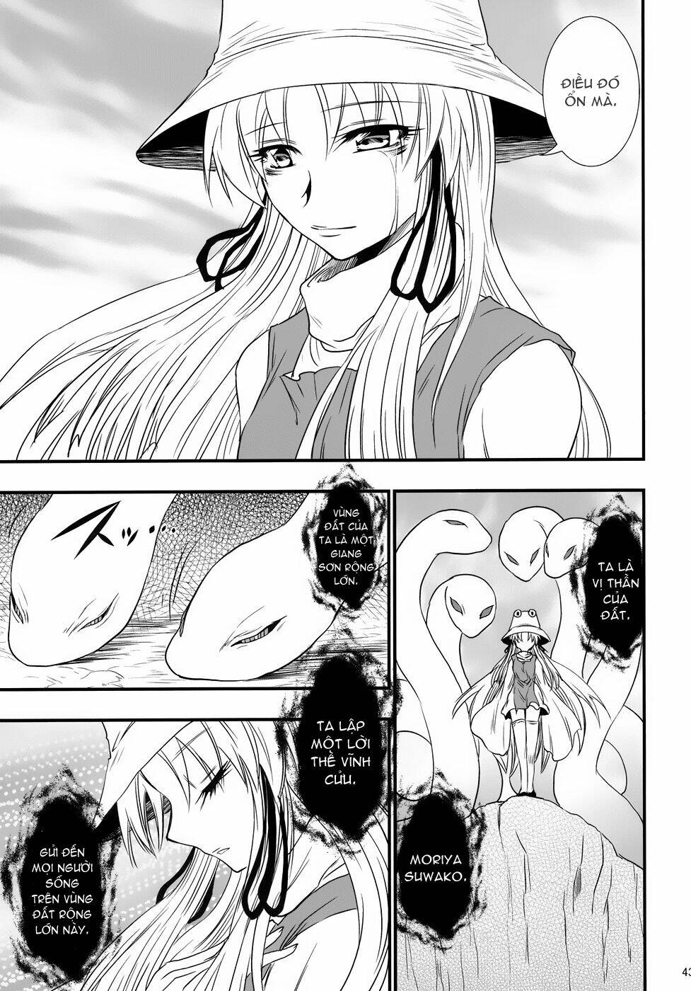 Touhou – The King Of Moriya Chapter 3 - Trang 2